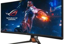ASUS RoG Swift PG35VQ 1