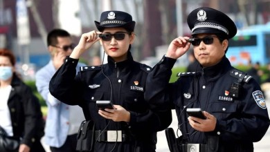 China Reconocimiento Facial