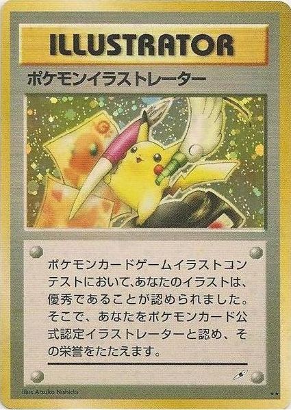 Pokémon Carta Pikachu Artista