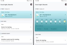 Screenshot 26