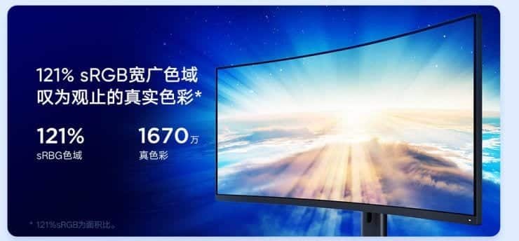 Xiaomi Mi Surface
