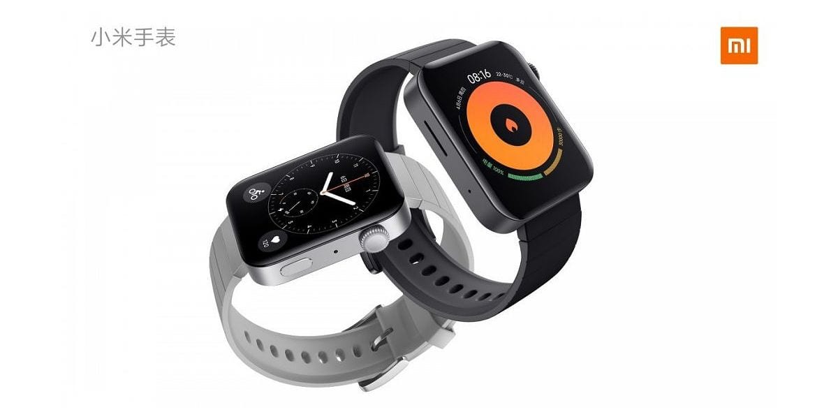 Xioami Mi Watch