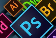adobe creative cloud