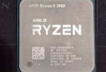 amd ryzen 9 3900 oem