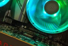 asrock b550am gaming