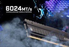 crucial ballistix elite