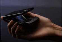 razr leak registration 2