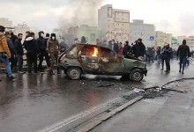 Irán