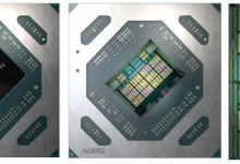 amd radeon navi 14