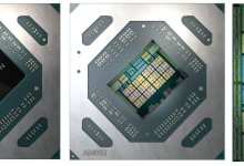 amd radeon navi gpu silicio