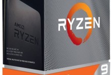 amd ryzen 9 3950x box