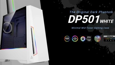 antec dp501 white