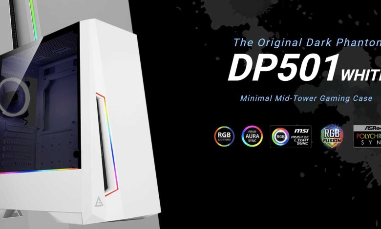 antec dp501 white