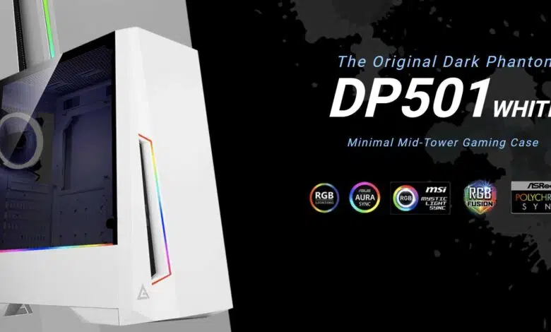 antec dp501 white