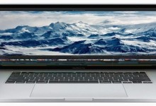 apple macbook pro 2019 16 pulgadas