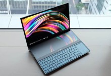 asus ZenBook Duo UX481