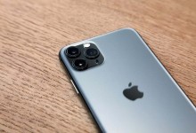 bgr iphone 11 pro 2 iOS 14.5 reacondicionado reacondicionado movil moviles tarifas movil mejor mejores elegir escoger