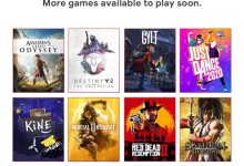 google stadia juegos