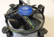 intel xeon e 2274g disipador