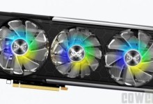 sapphire rx 5700 nitro special edition