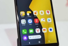 smartphone rusia aplicacion android