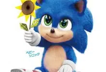 Baby Sonic Bebé