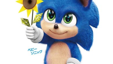 Baby Sonic Bebé