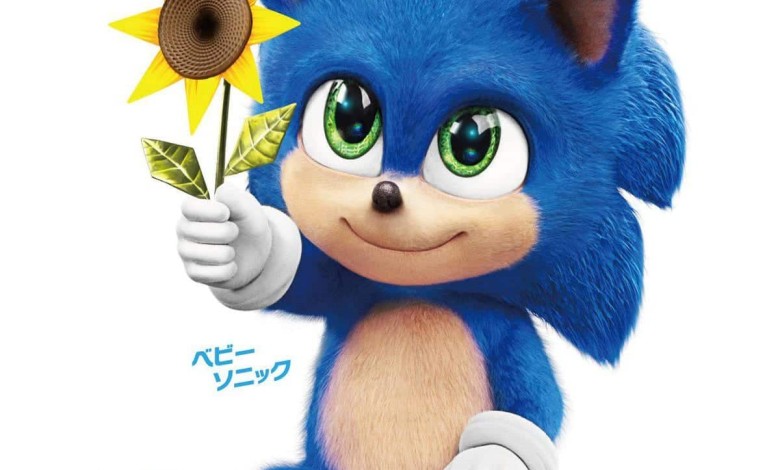 Baby Sonic Bebé