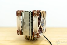 Disipador Noctua NH U12A 06