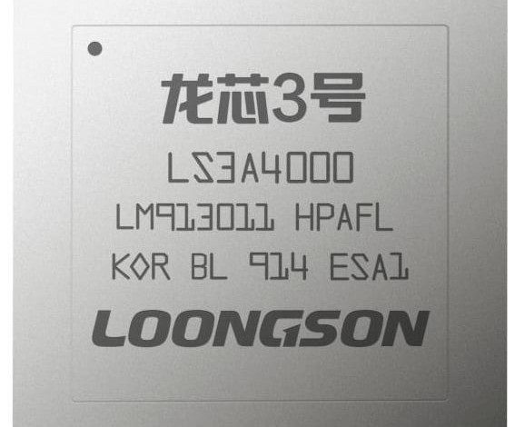 Loongson 3A4000 y 3B4000 procesadores