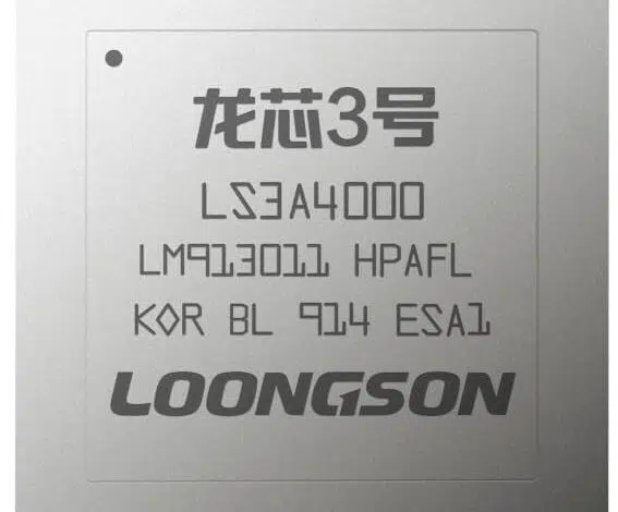 Loongson 3A4000 y 3B4000 procesadores