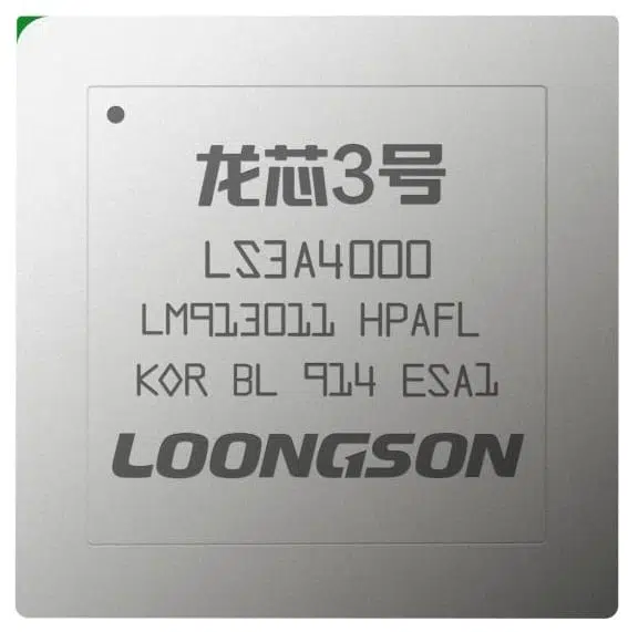 Loongson procesadores