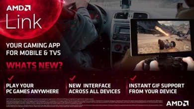 and link radeon software adrenalin 2020