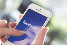 facebook sistema operativo traajar trabajo desde casa a distancia teletrabajo