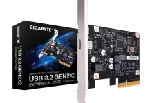 gigabyte usb 3.2 gen2x2 pcie x4
