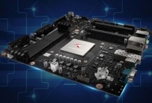 huawei china procesador placa base