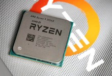 ryzen 9 3950x amd portada