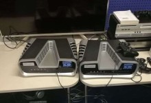 sony playstation 5 filtracion imagen