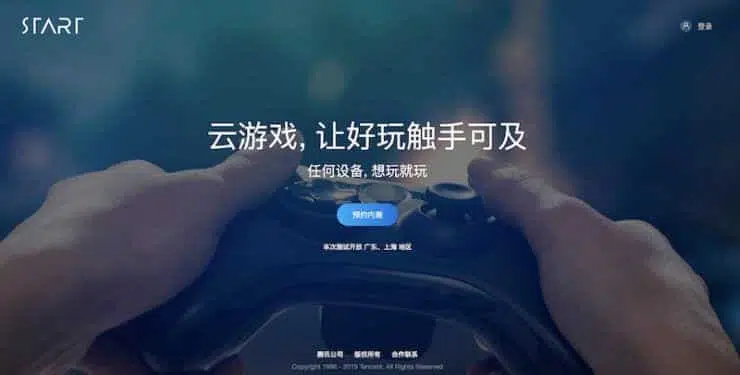 NVIDIA y Tencent se asocian para crear START, la versión china de Google Stadia