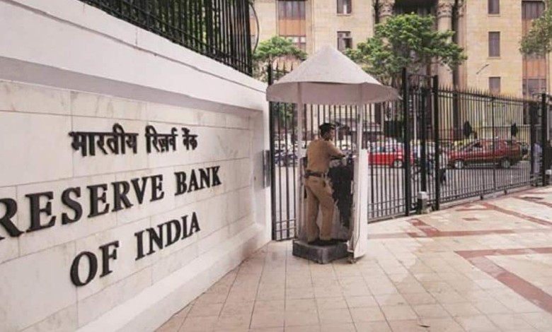 banco reserva de india bitcoin exchanges prohibicion