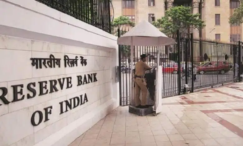 banco reserva de india bitcoin exchanges prohibicion