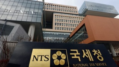 corea del sur nts impuestos bithumb