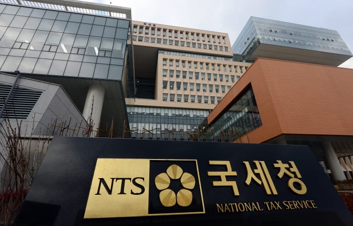 corea del sur nts impuestos bithumb