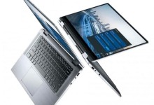 dell latitude 9510