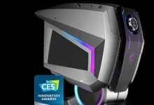 msi MEG Aegis Ti5