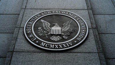 sec corte suprema ico reduccion de alcance