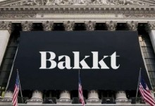 Bakkt futuros bitcoin app aplicacion