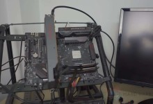 Corsair A500 placa base msi