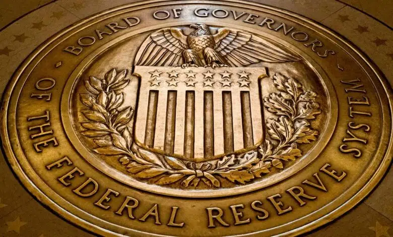 Reserva Federal de los Estados Unidos reguladores