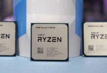 amd-ryzen-5-3500x